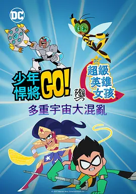 草莓视频污污版